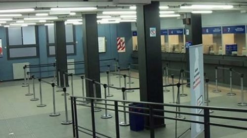 Bancos, hoy no habrá atención al público las dos últimas horas