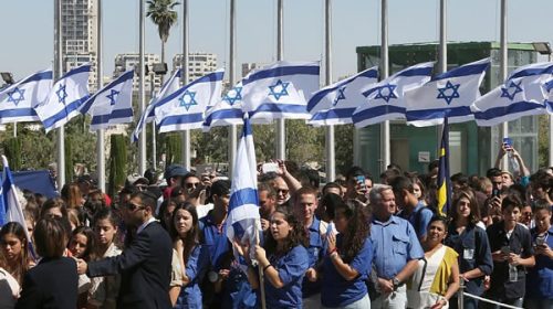 Comenzó en Israel masivo funeral de Shimón Peres