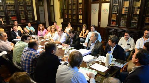 Ministros expusieron ante la Comisión de Presupuesto de Diputados