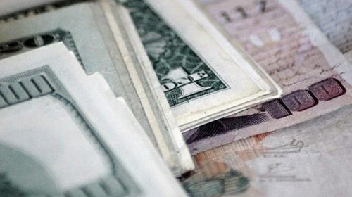 Emiten nueva deuda por casi $ 1.100 millones
