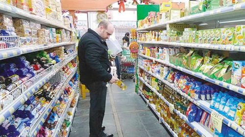 Según el INDEC, una familia tipo necesita $ 14.090 para no ser pobre