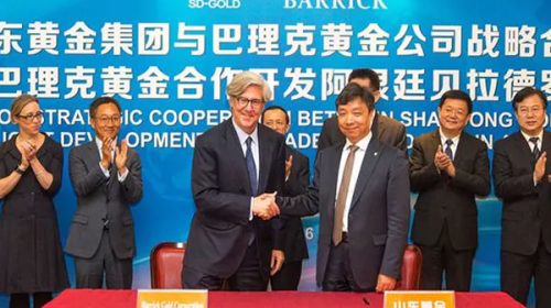 Barrick vende 50% de Veladero a firma china Barrick vende 50% de Veladero a firma china