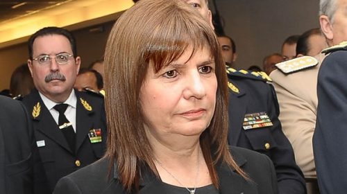 Desaparición de Santiago: Bullrich no fue a Diputados porque dijo no saber el día y la hora