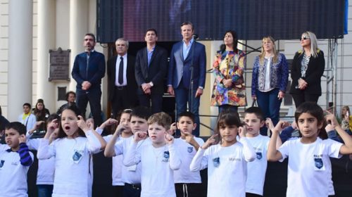 Comenzó la Feria de Educación de Entre Ríos