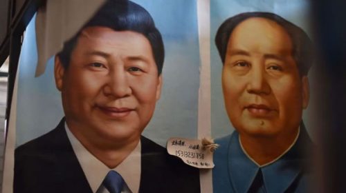 China coloca al pensamiento de su actual presidente al nivel del de Mao