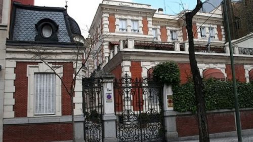 Embajadas en venta y achiques para bajar el déficit fiscal y la inflación