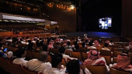 Arabia Saudita abre su primer cine tras 35 años de prohibición