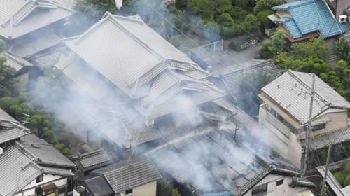 Un terremoto de 6,1° en la escala Richter sacudió Japón