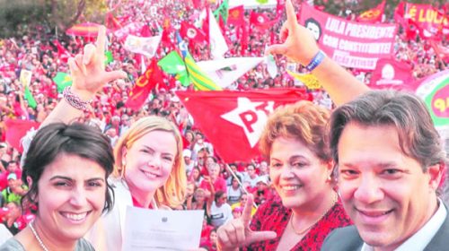 El Partido de los Trabajadores de Brasil registró la candidatura presidencial de Lula Da Silva