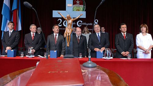 Dirigentes de toda la provincia llegan a Concepción para conmemorar los 10 años de la reforma constitucional Dirigentes de toda la provincia llegan a Concepción para conmemorar los 10 años de la reforma constitucional