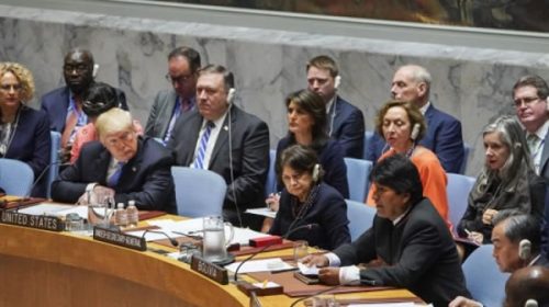 Bolivia rechazó las intervenciones de EEUU en el proceso preelectoral