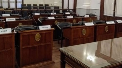 Finalmente el Senado no sesiona esta semana