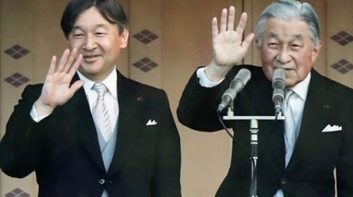 Japón anunció el nombre de su nueva era imperial: ”Reiwa”