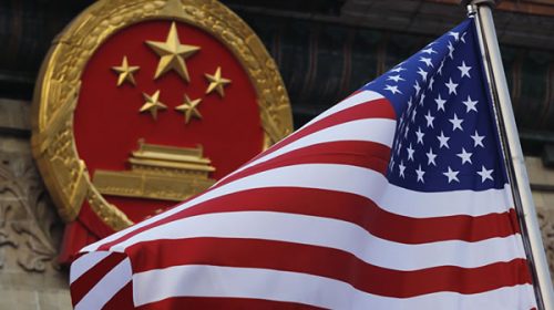 China tomará contramedidas a la decisión de EEUU de elevar los aranceles China tomará contramedidas a la decisión de EEUU de elevar los aranceles