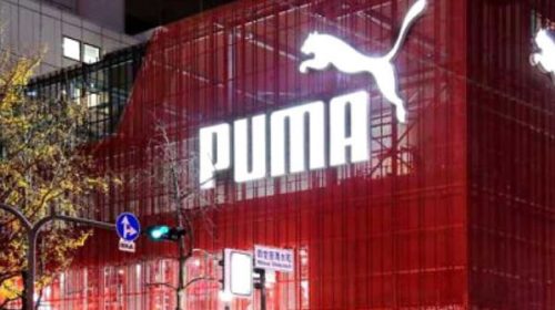 Más empresas en crisis: Puma cerró fábrica e importará productos