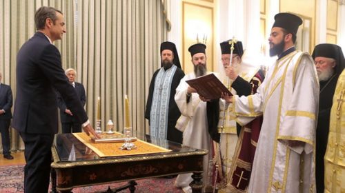 Mitsotakis jura como premier