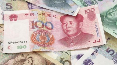 El yuan cae a su nivel más bajo en una década y advierten sobre una guerra de divisas